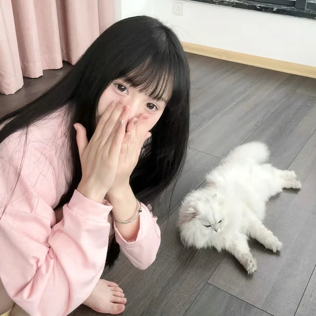 她来找我